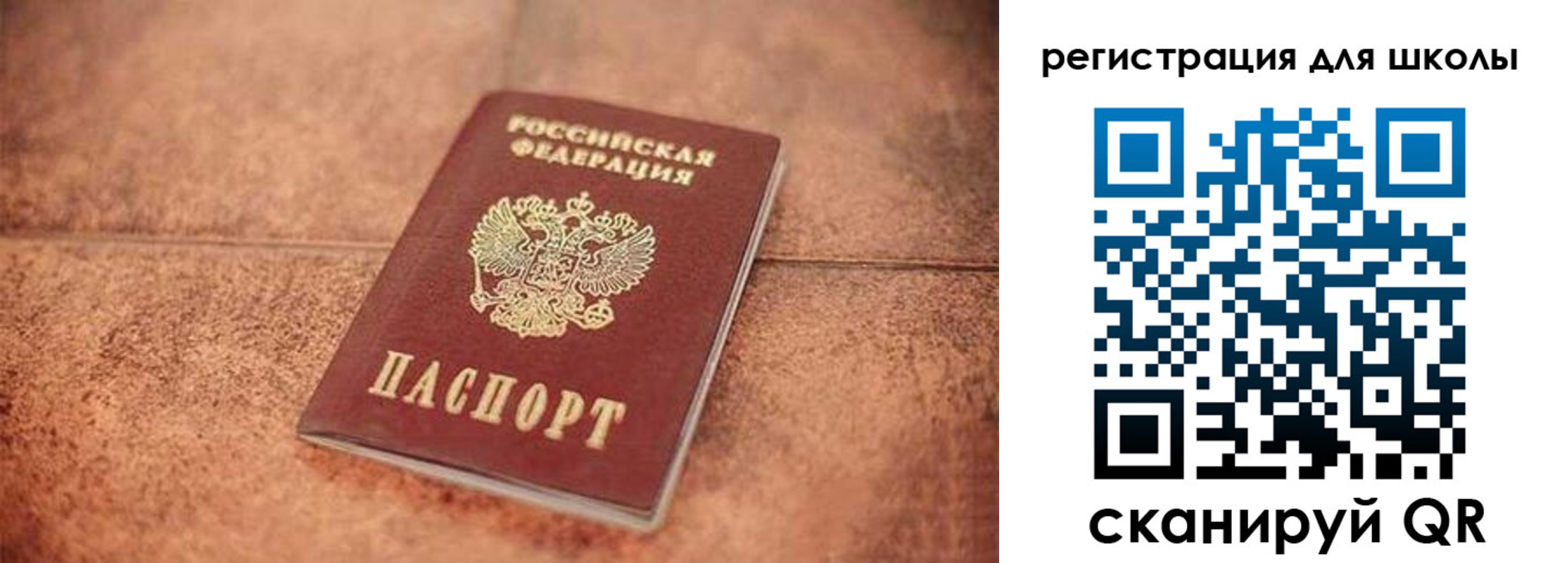 пропишу в квартире в Тюмени